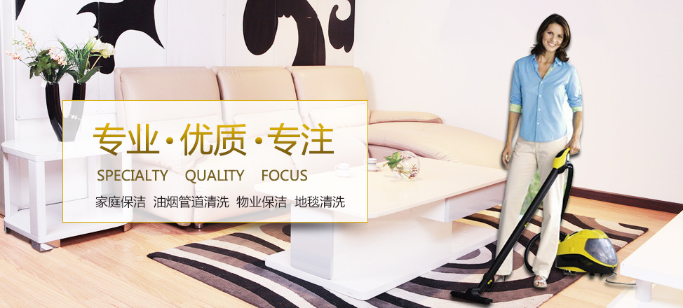 河北圆平建筑工程有限公司